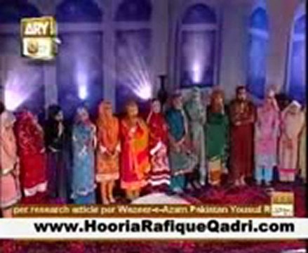 A Khair Ul Basher Pe Lakhon Salam by Hooria Faheem