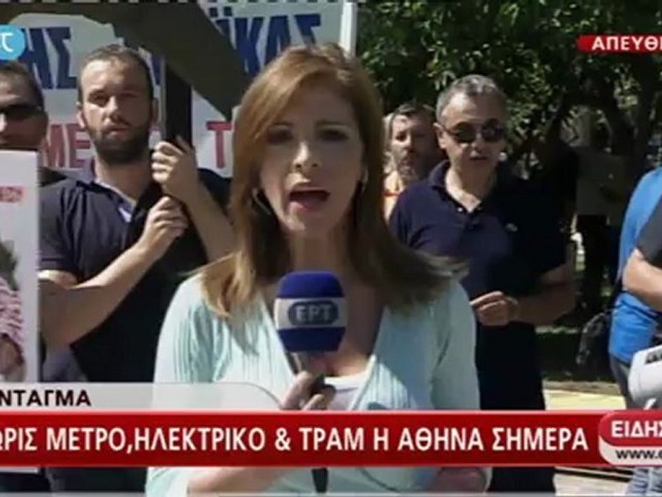 kremala