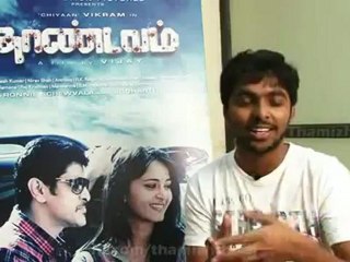 Making of Yaaradi Yaaradi Song from Thandavam