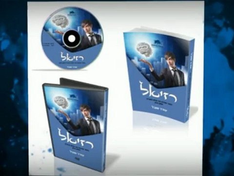 ספרות שוק ההון וניתוח טכני