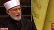 Nobody convicted of Blasphemy in Pakistan in 27 years of the law- Dr Tahir-ul-Qadri