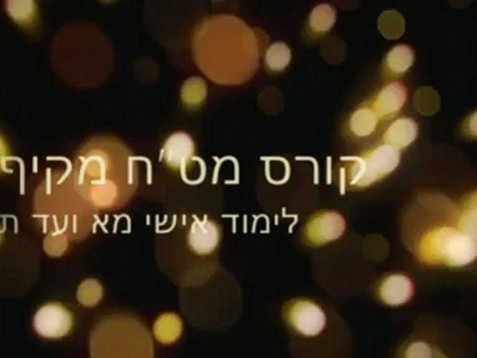 ספרות שוק ההון ניתוח טכני