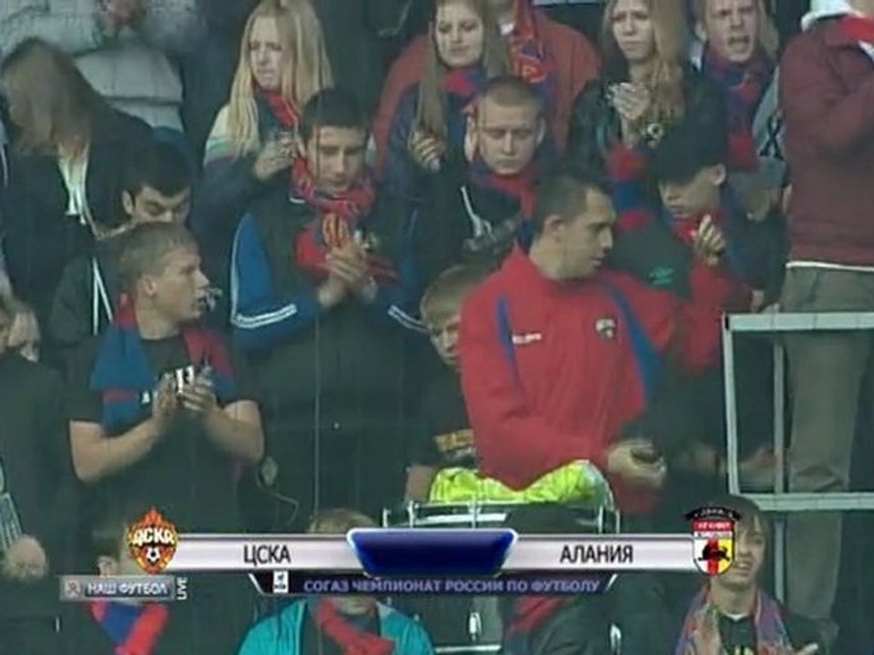 ЦСКА — «Алания» — 16.09.2012 — 8 Тур  1 тайм