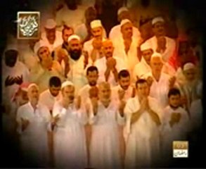 Ho Karam Ke Nazer by Hooria Faheem