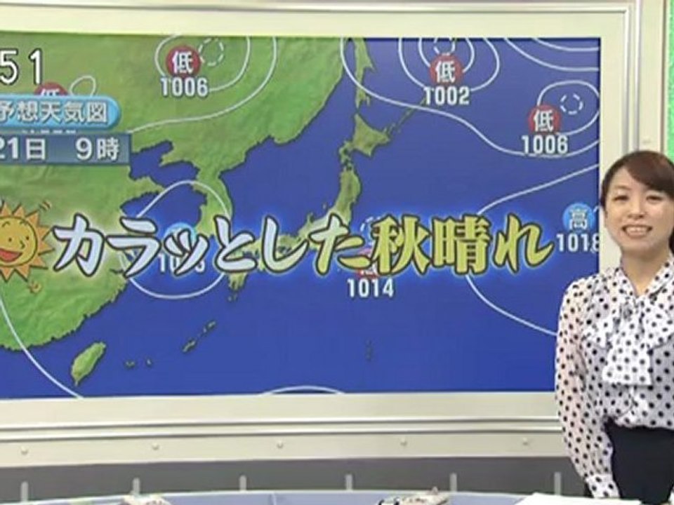 20120920 03