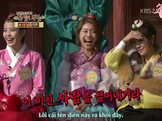 [T-Aravn.net] 230112 Special Crown Princess Project Part 1