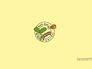 20120919 《索引付》小出裕章 金子勝 たね蒔きジャーナル・番組終了について