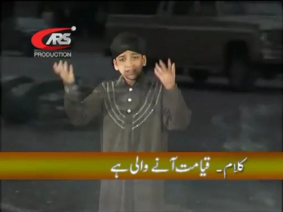 ARS. PRODUCTION    Wajid Ali Qadir