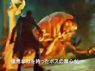 Tráiler de DmC de la TGS 2012 en HobbyConsolas.com
