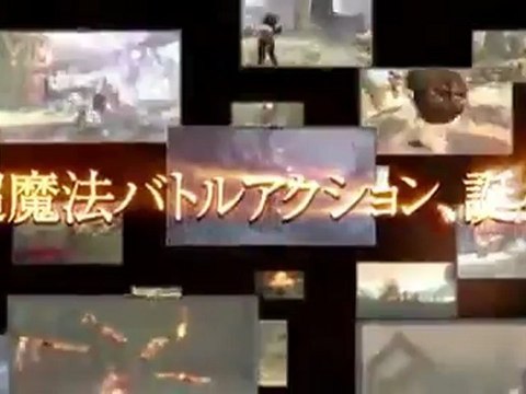 TGS 2012: Soul Sacrifice en HobbyConsolas.com