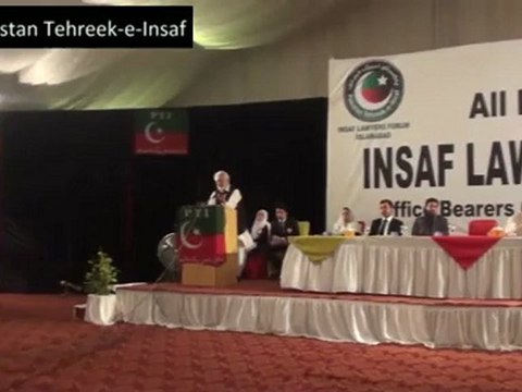 Qazi M. Anwar's speech at Convention of All Pakistan Insaf Lawyers Forum (September 22, 2012)