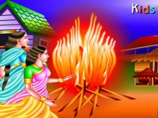 Hindu Festivals - History of Sankranthi In Telugu - with Animation