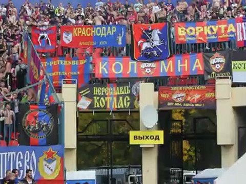 Фан-сектор ЦСКА на матче с Волгой в НН cskanews.com
