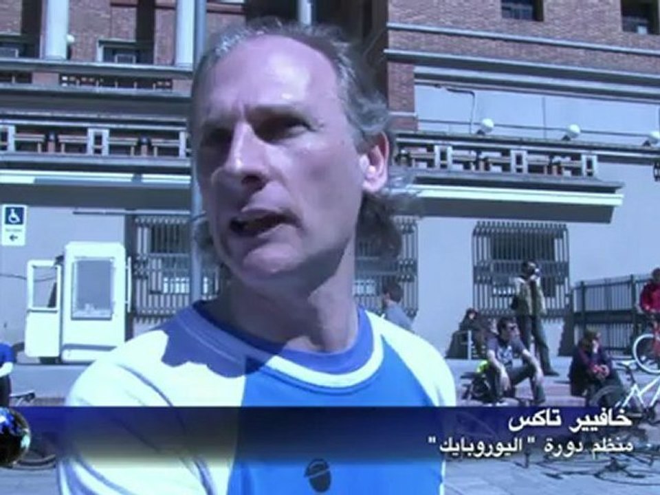 راكبو الدراجات في الأوروغواي يمضون يوما من دون...