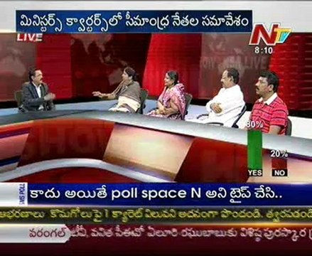 Live Show with - N. Rajakumari-Padmaja reddy-S.Satyanarayana-K.Srinivasulu_03