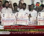 Telangana Employees JAC warns Govt-we will agitate again