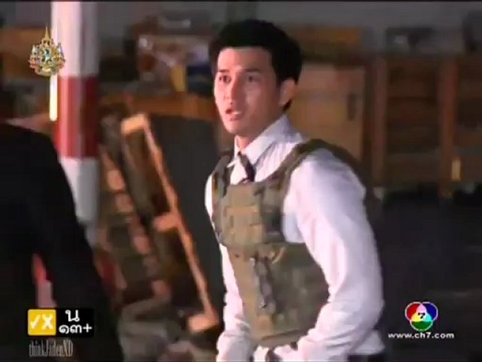 Nang Fah Gub Mafia 11.4