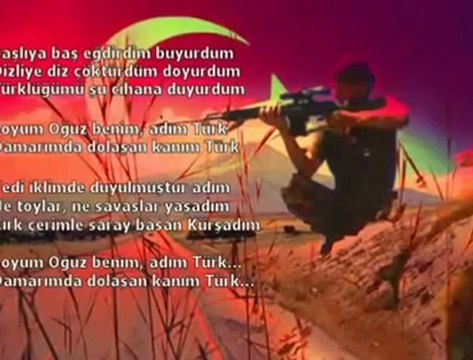 Herşey Vatan İçin Anam | Dj Yasin | Dj Murat | Esenyurt Attack | 2011 |