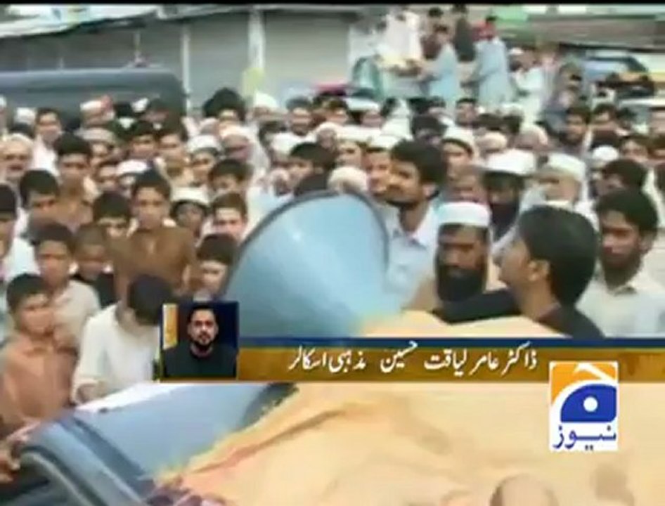 Dr. Aamir Liaquat Hussain - Special Transmision @ GEO News 21-09-2012