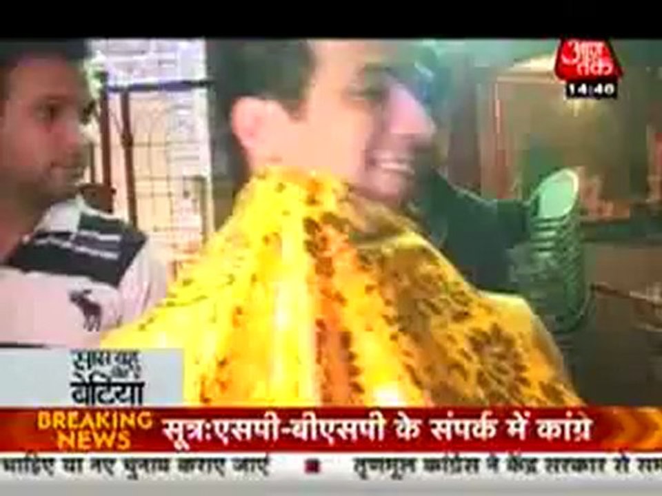 Saas Bahu Aur Betiyaan 19th Sep DesirIppers