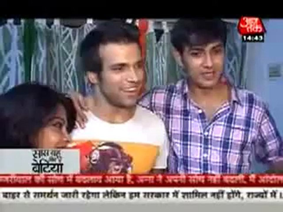 Saas Bahu Aur Betiyaan 20th Sep DesirIppers