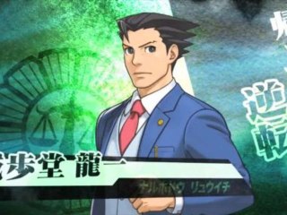Ace Attorney 5 : Tokyo Game Show 2012 Trailer