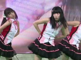 Nueva era de juegos tecnológicos