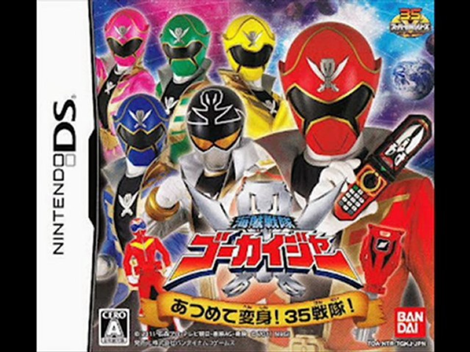 How to Download Kaizoku Sentai Gokaiger Atsumete Henshin 35 Sentai JPN NDS ROM
