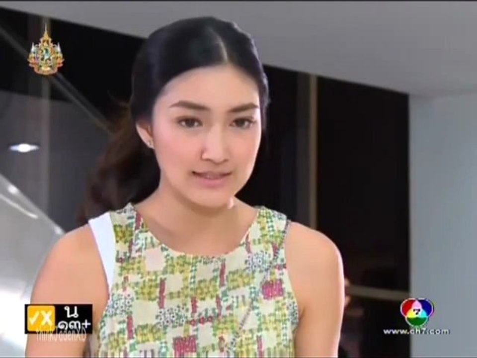 Nang Fah Gub Mafia 12.1