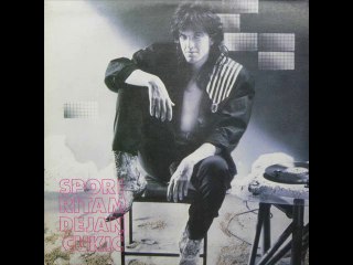 POGLEDAJ SA PROZORA - DEJAN CUKIĆ (1987)