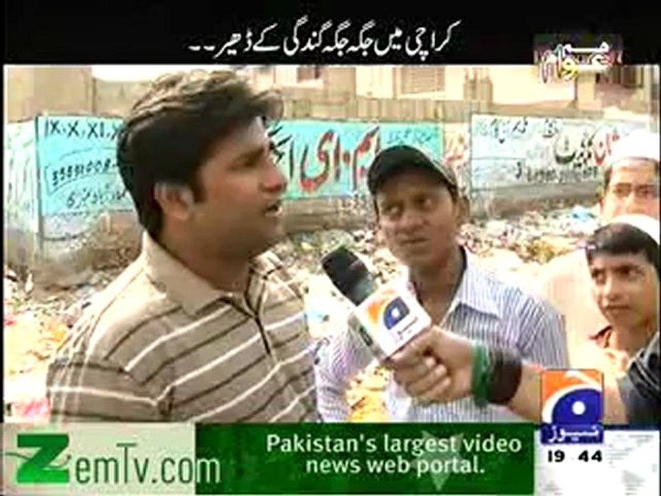 Hum awaam - 19th september 2012 part 2