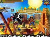 Working Download for One Piece Gigant Battle 2 Shin Sekai JPN DS ROM Game