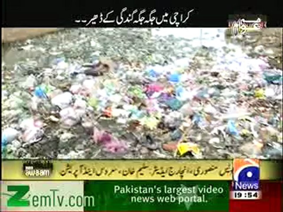 Hum awaam - 19th september 2012 part 3