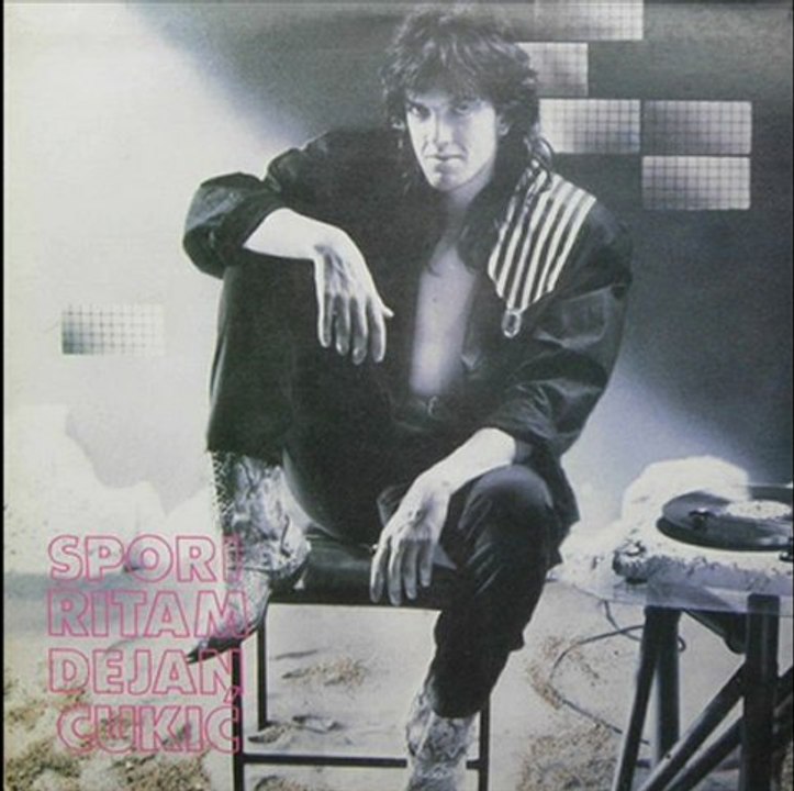SPORI RITAM - DEJAN CUKIĆ (1987)