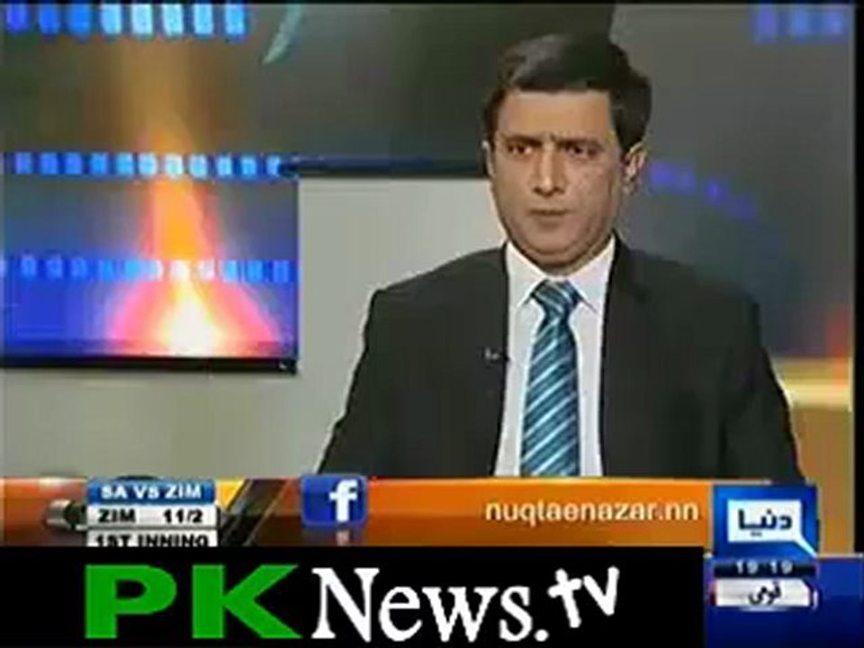 nuqta nazr 1