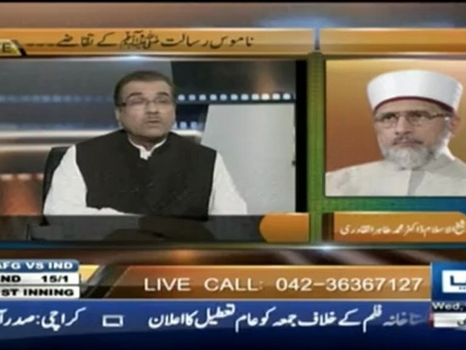 those who invlved in Blasphemous Movie must be arrested for Promoting Global Terrorism Dr Tahir-ul-Qadri