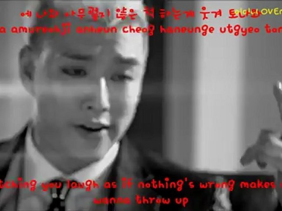 U-Kiss - Stop Girl (eng sub + romanization + hangul) (1)