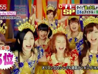 20120920 berryz_kobo