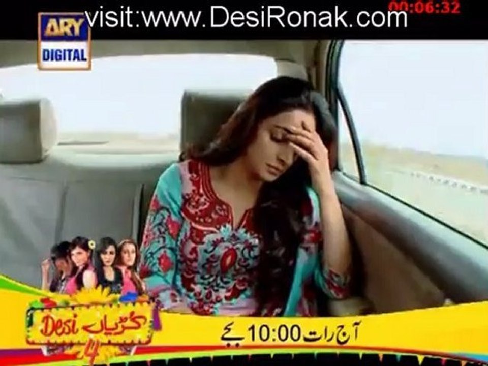 Thakan Episode 20 - 20th September 2012 part 4