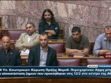 enikos.gr  ΠΑΠΠΑΣ ΓΙΑ ΚΥΡΙΑΖΙΔΗ