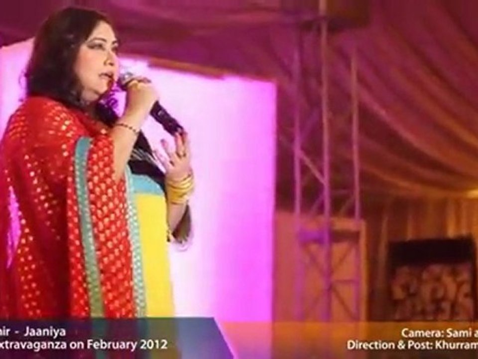 Sadaf Munir Jaaniya