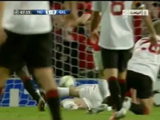 هدف مانشستر يونايتد ضد جالطة سراي