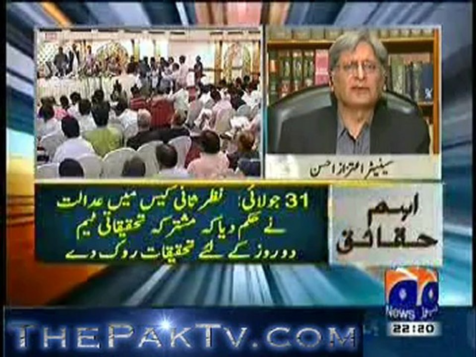 Aaj Kamran Khan Ke Saath - 20th September 2012 - Part 1