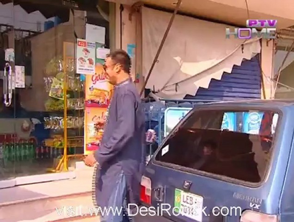 Ghar Episode 2 - 20th September 2012 part 5