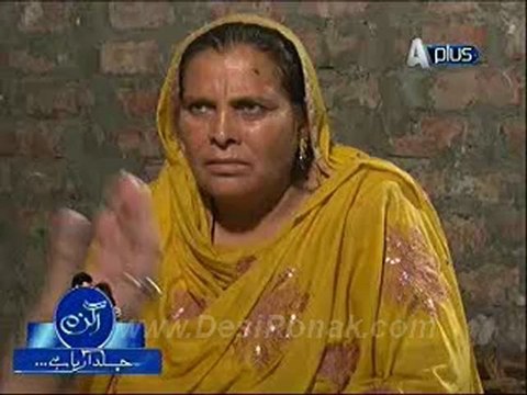 Haan Qabool Hai - 20 SEP 12 P1