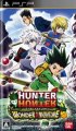 Hunter X Hunter Wonder Adventure - PSP Game ISO Download (JPN)