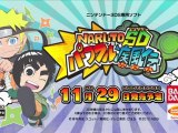 Naruto SD Powerful Shippuden  (3DS) - Trailer 02 - TGS 2012