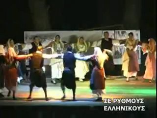 Κυκλαδίτικοι χοροί