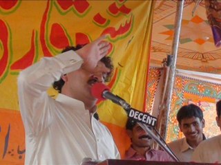 Shaik waqar Ali(PP.20)PML N Chakwal(pehlwan group)