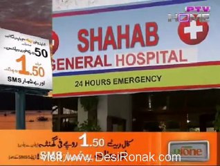 Band Gali Episode 10  - 20th September 2012 part 3